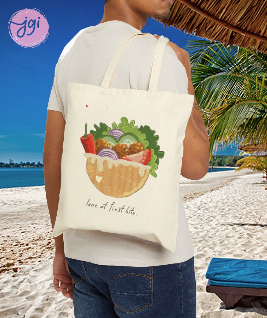 Falafel Tote Bag, cotton bag, everyday bag, Jewish gift, food gift, Middle East, hummus, shopping bag, israel, bag gift, food lover food art