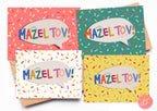 MAZEL TOV Greeting Card Bundle of 4| Congrats card | Jewish, Hebrew, mazel tov designs, Jewish Art, Bar Bat Mitzvah, Wedding