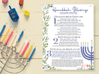 Hanukkah Blessings Printable: Jewish Holiday Brachot (PDF & JPEG)