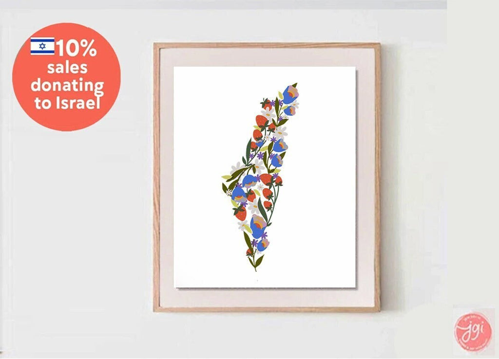 Israel Blooming Flowers Wall Art Poster Print State Israel Jewish Israel art Jewish gift Hand drawn art flower shirt Israel poster, prints