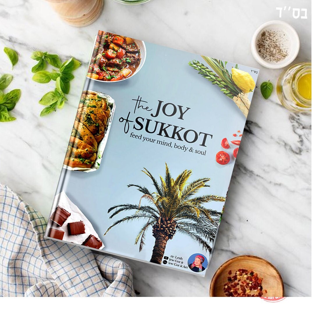 Printable Sukkot Cookbook Download Spiritual Preparation, Recipes, Lulav etrog blessings, Ebook, gift, Jewish, feast of tabernacles, Digital