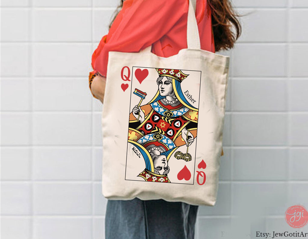 Purim Tote Bag Mishloach Manot Queen of Hearts Esther Jewish Gift Israeli Artist Am Yisrael Chai Hamantachen Megillah Costume Purim Holiday