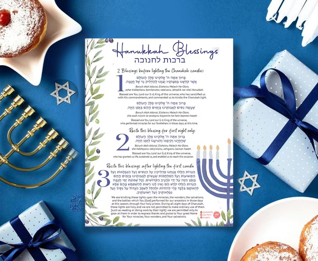 Hanukkah Blessings Printable Sheet | Chanukah Download Brachot | Print and Download | Jewish Holiday Holidays | Gift | Chanukah Printable