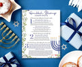 Hanukkah Blessings Printable Sheet | Chanukah Download Brachot | Print and Download | Jewish Holiday Holidays | Gift | Chanukah Printable