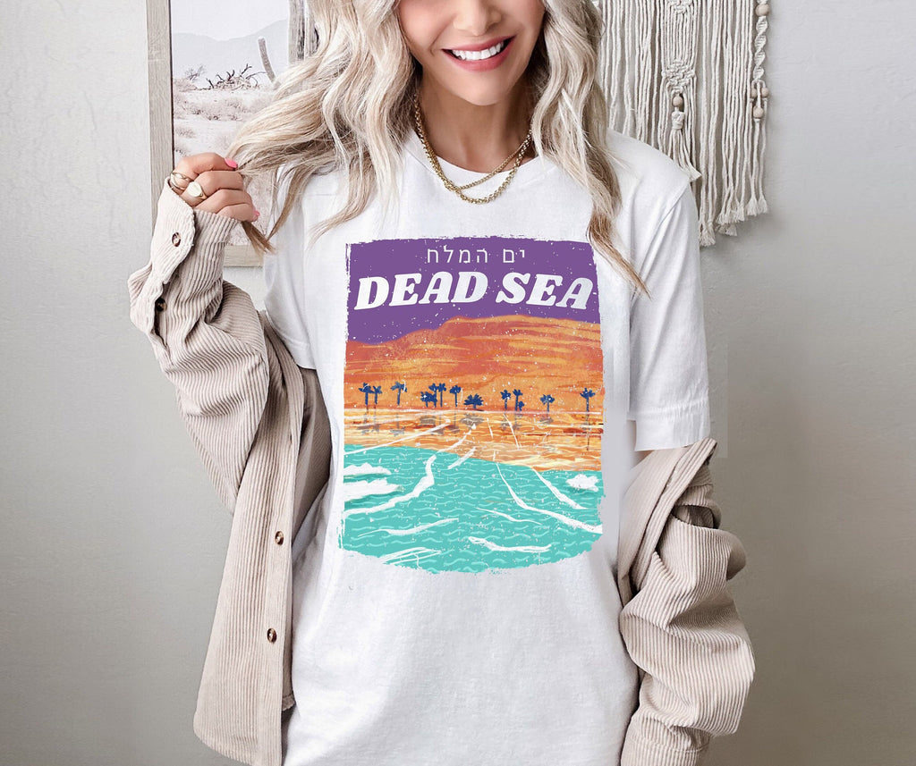 Dead Sea Israel Cotton Shirt support Israel artist Hebrew letters Jewish tshirt Jewish gifts gift for women clothing men Israel art Israeli