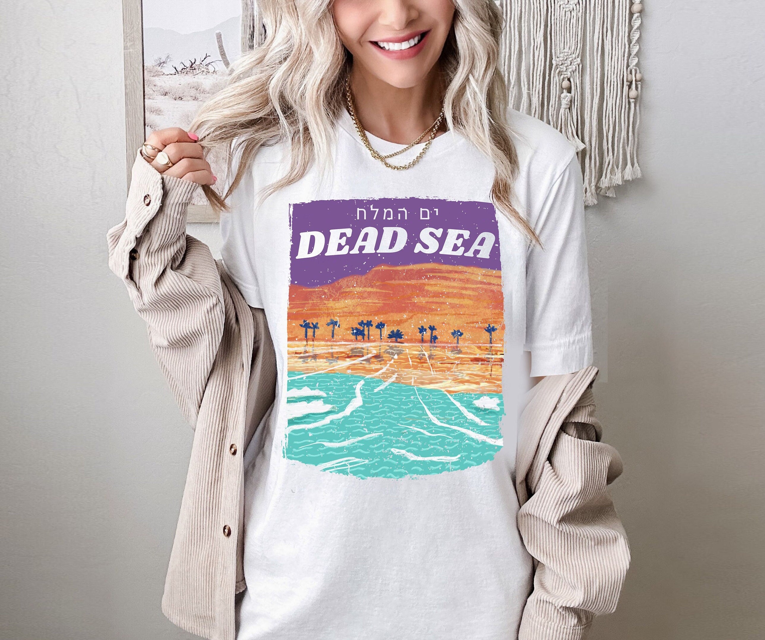 Dead Sea Israel Cotton Shirt support Israel artist Hebrew letters Jewish tshirt Jewish gifts gift for women clothing men Israel art Israeli