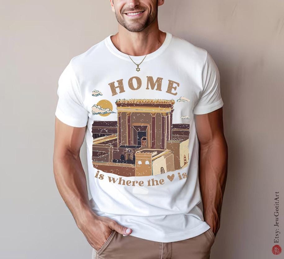 Third Holy Temple | HOME | where heart is | Jerusalem | Jewish shirt, vintage shirt, Jerusalem city Israeli Artist Jewish gift, Jewish Art