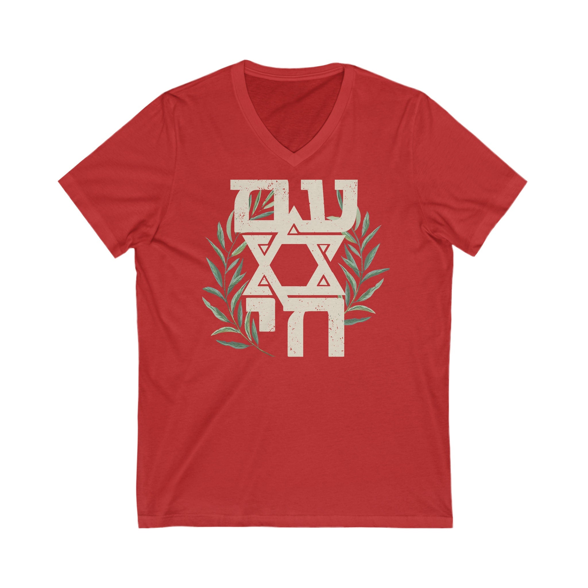 Any Design on V-Neck Tshirt, Unisex Jersey Short Sleeve V-Neck Tee, Hanukkah, hanukkah gifts, tshirt, graphic tee, Israel art, Am Yisrael