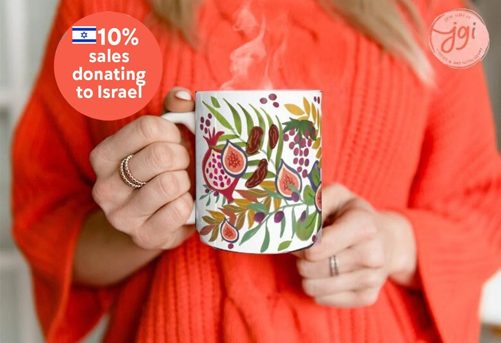 7 Fruits of Israel,  7 Species of Israel, Mug, tea cup, coffee cup, Ceramic Mug 11oz, work mug, morning mug, Israel, Jewish gift, coffee mug