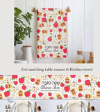 Personalized Gift Package for Rosh Hashanah Table Runner kitchen towel, Challah Cover for Jewish Holiday Shana tova Israel Art Rosh Hashanah
