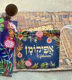 Matzah Cover & Afikomen Bag Set Passover Pesach 7 Species Art Hand-Drawn Jewish Holiday Decor Israeli Artist Seder Table Gift Passover Gift