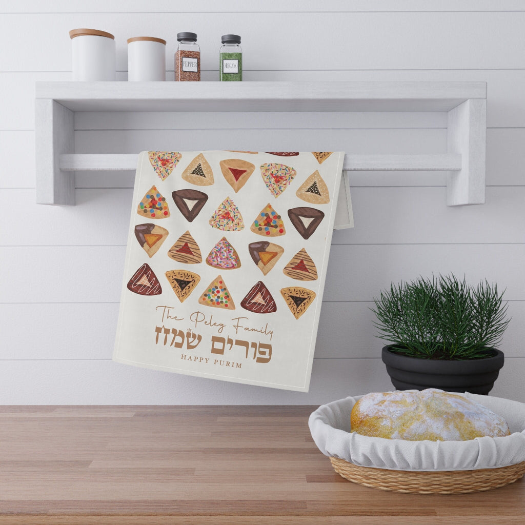 Personalized Purim Towel Hamantaschen Cookie Cookies Kitchen Customized gift cotton Kitchen decor, home decor, Jewish gift Israeli Artist