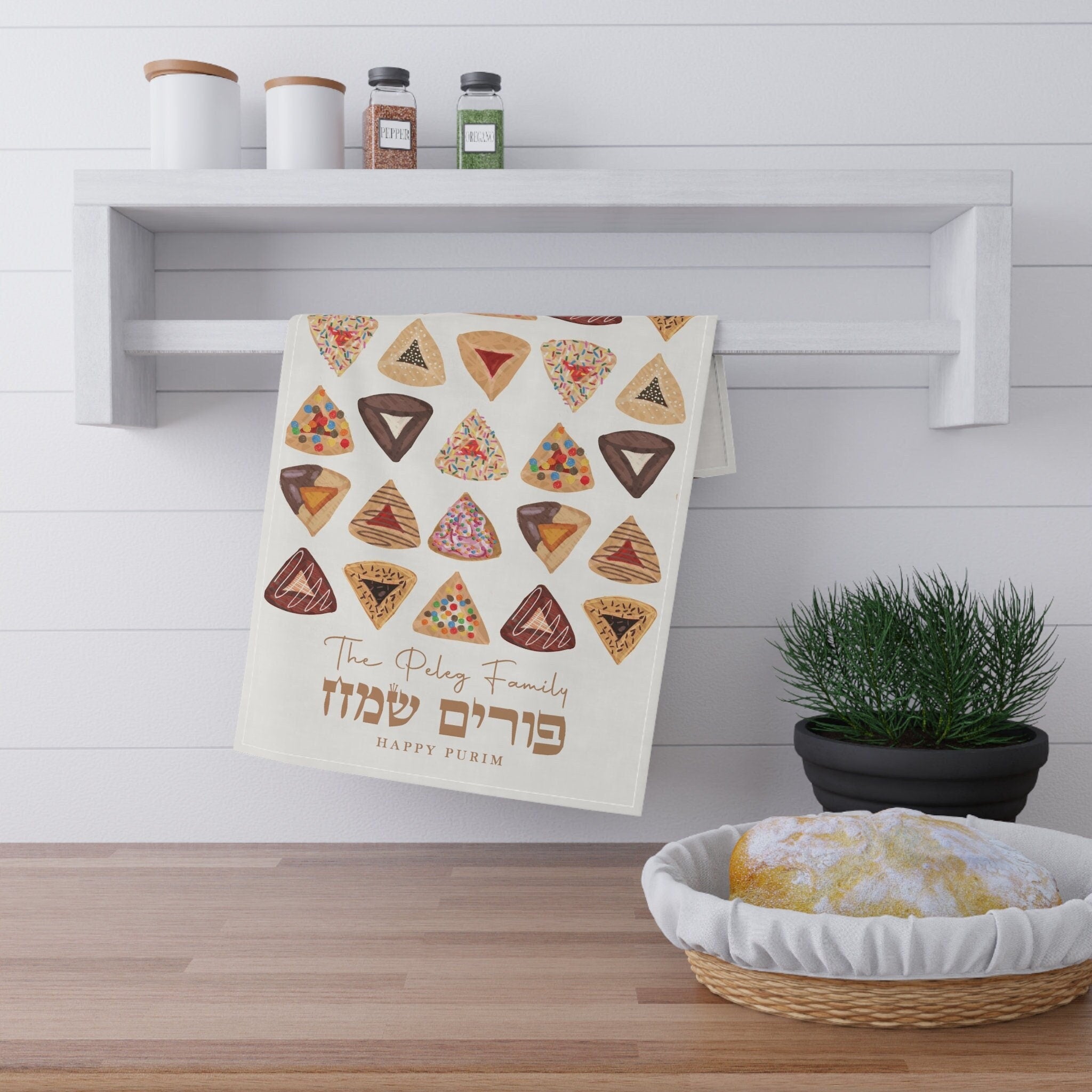Personalized Purim Towel Hamantaschen Cookie Cookies Kitchen Customized gift cotton Kitchen decor, home decor, Jewish gift Israeli Artist