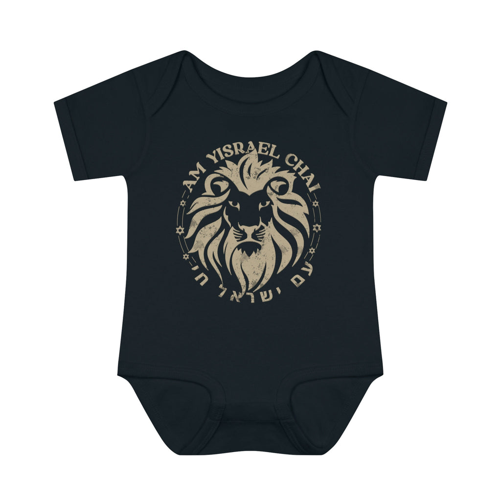 Am Yisrael Chai Lion Baby Onesie Infant Baby Rib Bodysuit, jewish gift, israel onesie, baby gift, lion onesie, one year old, lion shirt