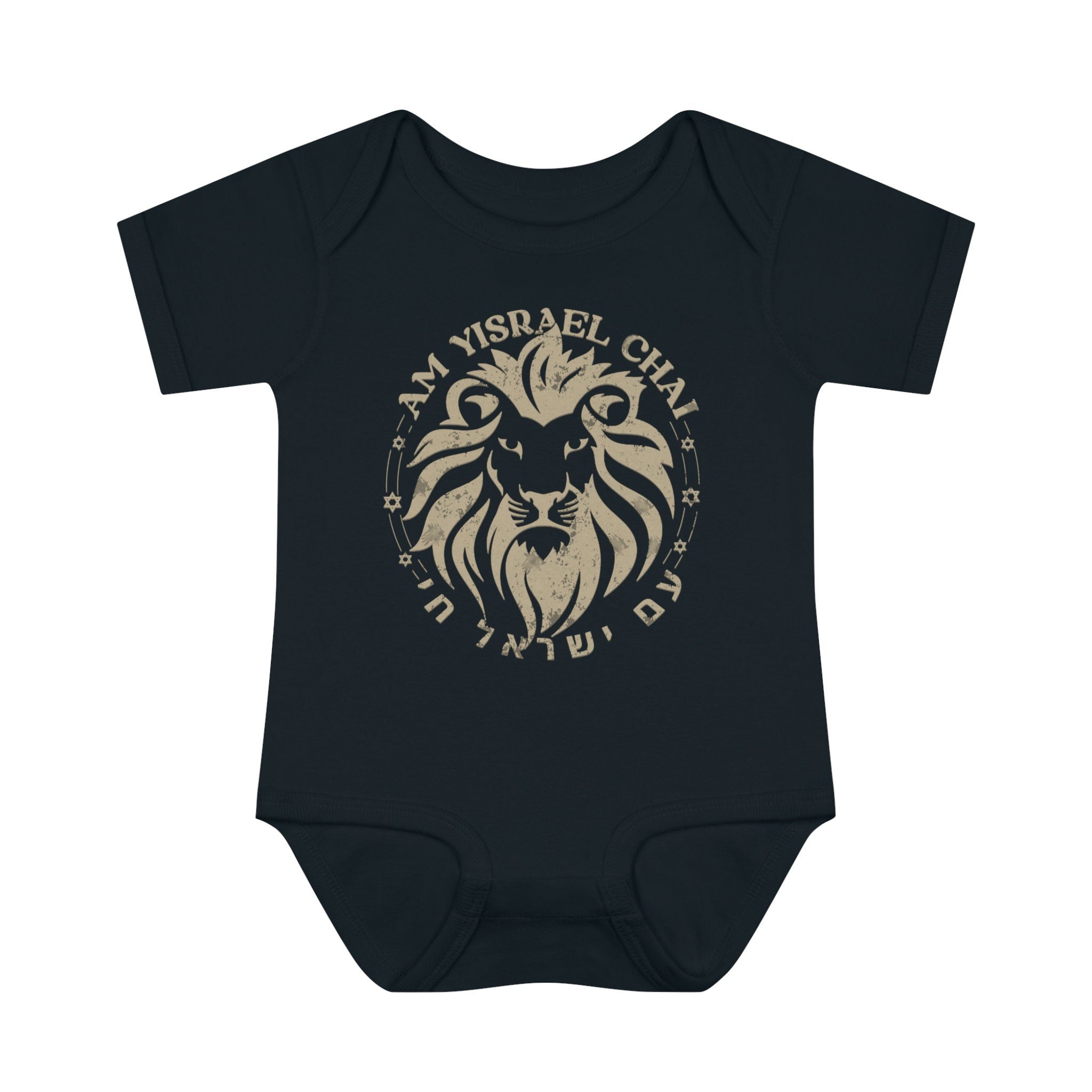Am Yisrael Chai Lion Baby Onesie Infant Baby Rib Bodysuit, jewish gift, israel onesie, baby gift, lion onesie, one year old, lion shirt
