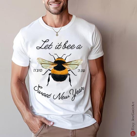 Rosh Hashanah Shirt Am Yisrael Chai graphic tees tshirt Apple Honey Art jewish gift Israeli Artist Hashana Jewish Holiday Gifts Shana Tova