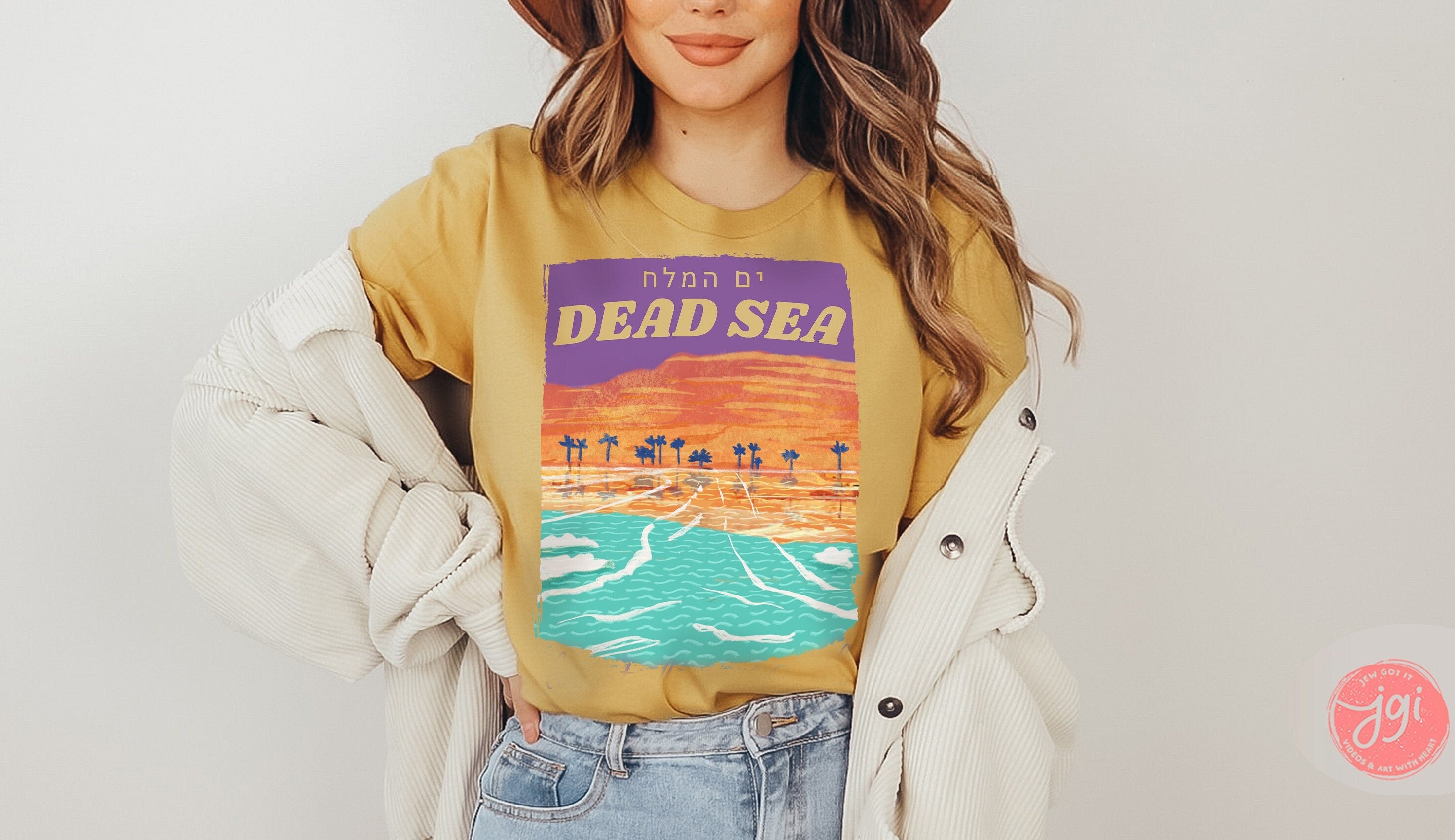 Dead Sea Israel Cotton Shirt support Israel artist Hebrew letters Jewish tshirt Jewish gifts gift for women clothing men Israel art Israeli