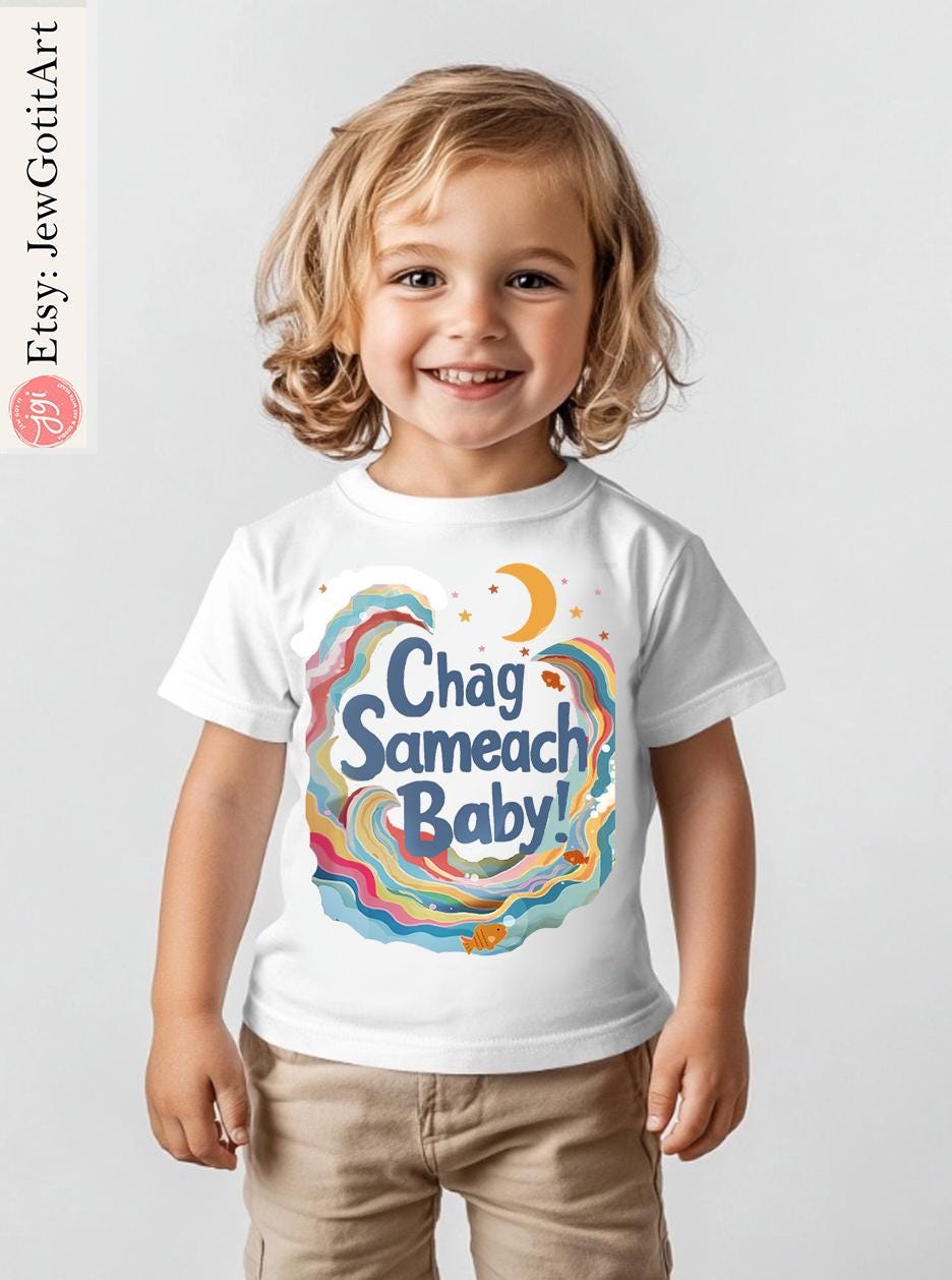 Passover Baby Onesie Toddler Kid T-Shirt Chag Sameach Pesach Gift Jewish Holiday Shirt Seder Night Pajama Passover Gifts Kids Split Sea Kids