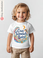 Passover Baby Onesie Toddler Kid T-Shirt Chag Sameach Pesach Gift Jewish Holiday Shirt Seder Night Pajama Passover Gifts Kids Split Sea Kids