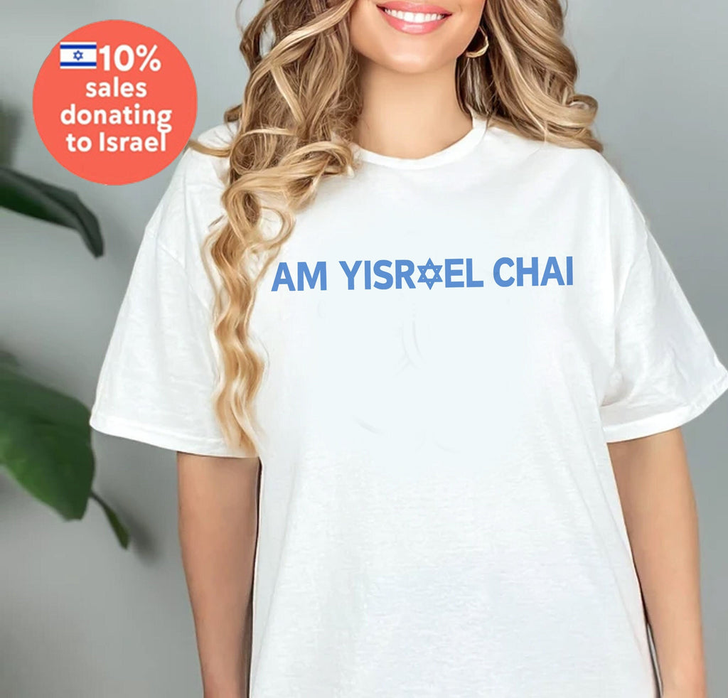 Am Yisrael Chai Star David Jewish Shirt Cotton graphic tee vintage shirt israel art jewish gift Israelite Israeli Pride Proud Hanukkah gifts