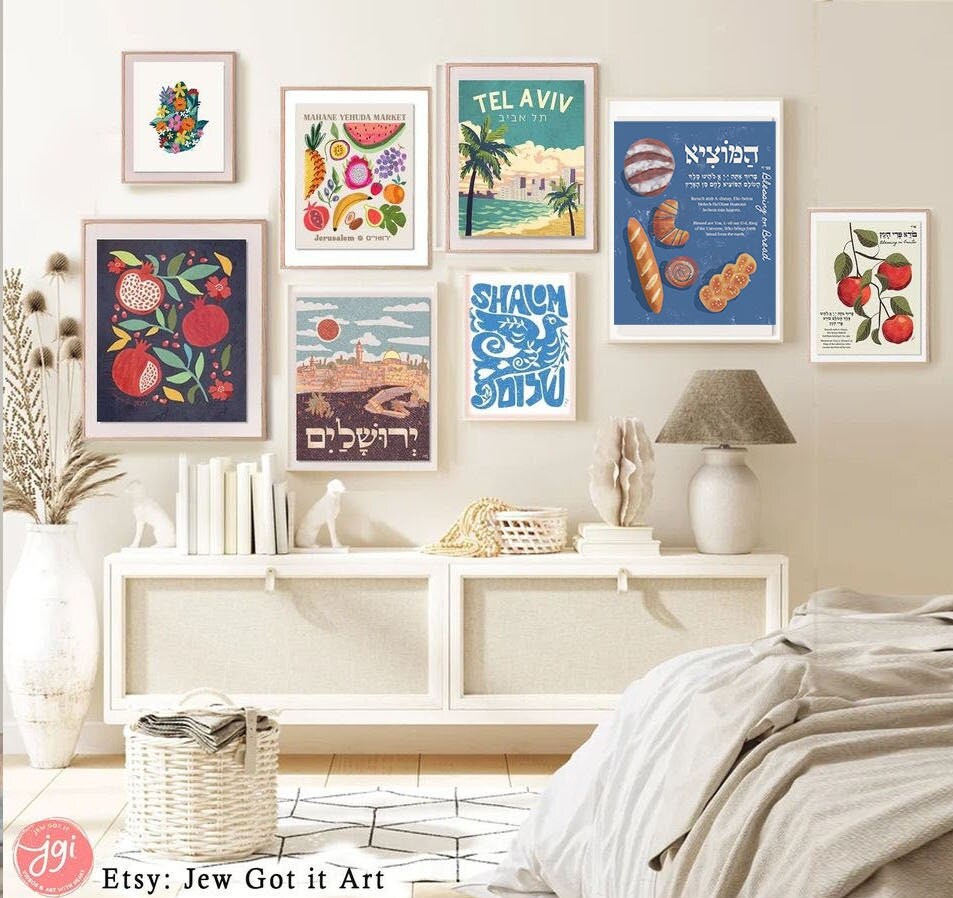 Bread Blessing Art Print Hebrew Bracha Brachot Home blessing Jewish gift, minimal art wall decor Jewish art Israel art Poster Wall art gifts