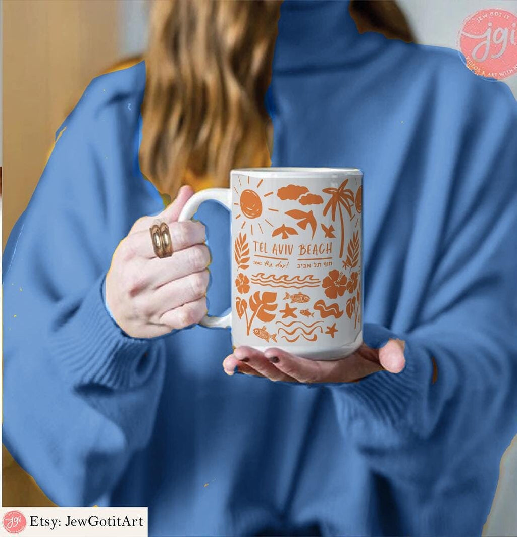 Tel Aviv Beach Tote Bag & Mug 11oz 15oz Floral Art Jewish Gift Palmtree Art by Israeli Artist Ceramic Coffee Mugs Am Yisrael Chai Beach Art