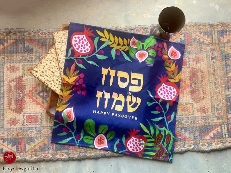 Matzah Set Cover, Afikomen Bag for Pesach Passover 7 Species of Art Israeli Jewish Holiday Decor by Israeli Artist Theme Seder Plate Matza