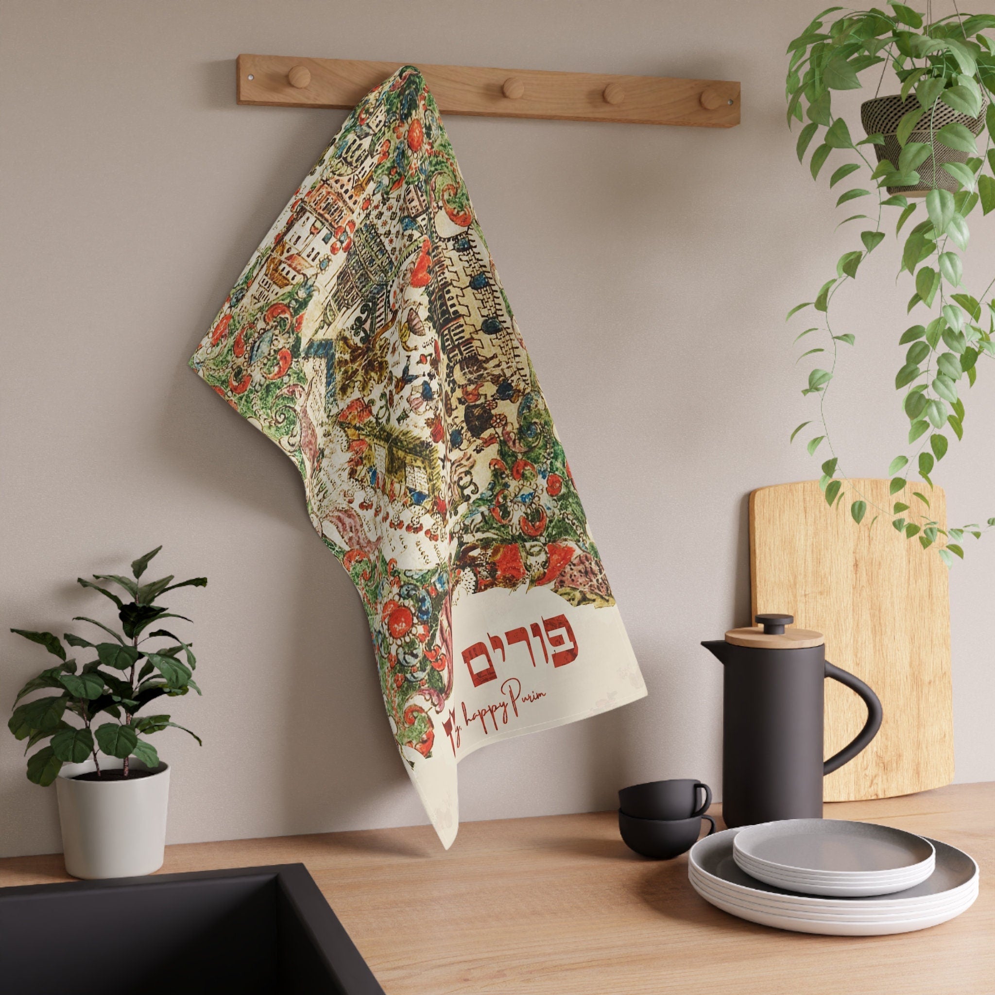 Purim Ancient Megillah Art Kitchen Towel tea towel, cotton towel design Kitchen decor, purim decoration Jewish gift Israeli Am Yisrael Chai