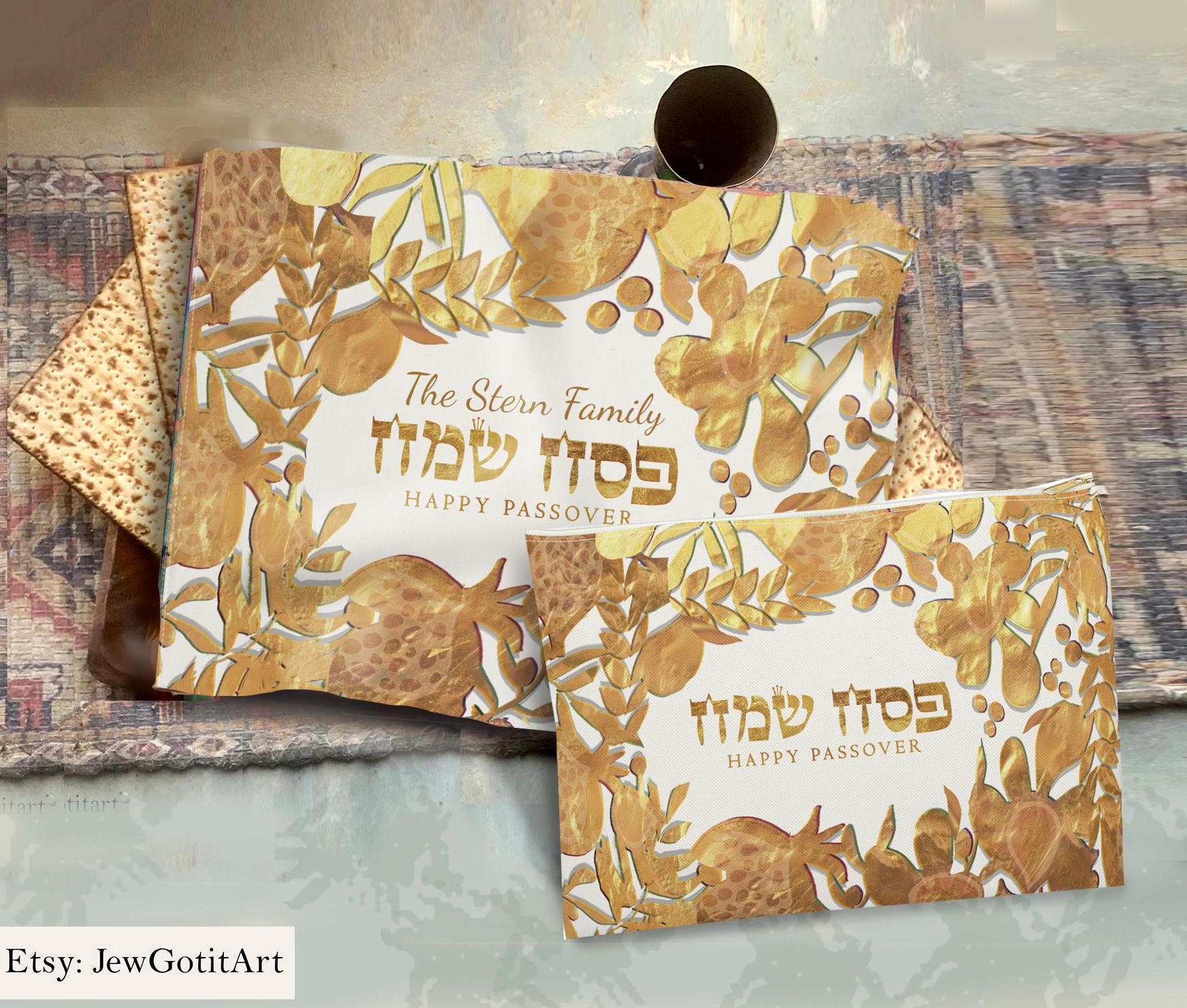 Personalized Matzah Cover Set Afikomen Set Passover 7 Species Israel Table Runner Jewish Holiday Decor Custom Passover Gift Matzah Afikomen