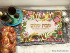 Personalized Shabbat Challah Cover Shabbat Shalom 7 Species Israel Table Runner Jewish Art Israel Gift Customized Table Decor Jewish gifts