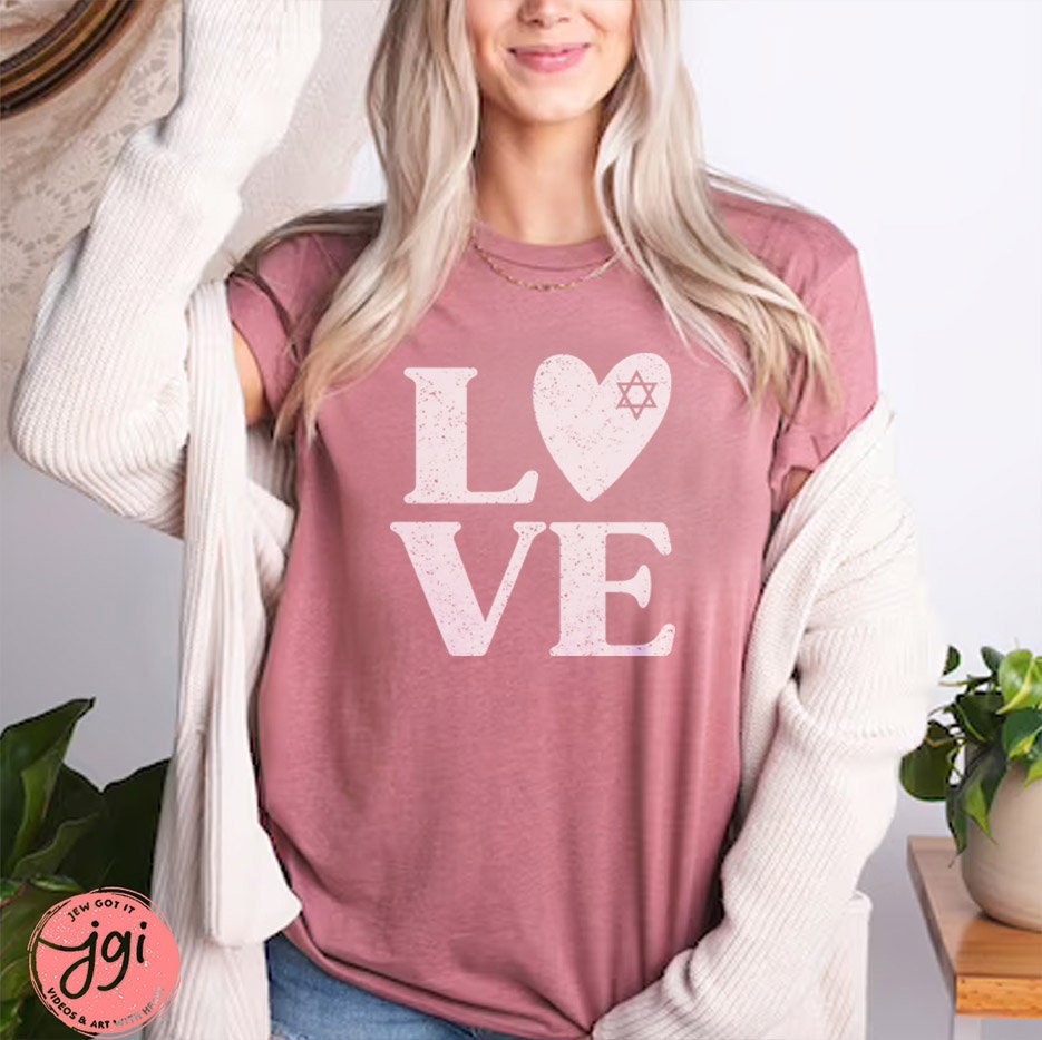 Love Israel Shirt support Israel artist Hebrew letters Jewish shirt tshirt Jewish gifts gift for women clothing for men Israel art Israeli