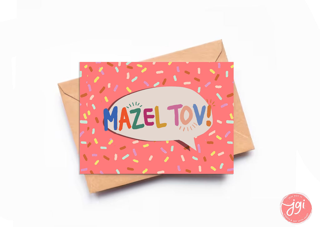 MAZEL TOV Greeting Card Bundle of 4| Congrats card | Jewish, Hebrew, mazel tov designs, Jewish Art, Bar Bat Mitzvah, Wedding