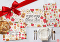 Personalized Gift Package for Rosh Hashanah Table Runner kitchen towel, Challah Cover for Jewish Holiday Shana tova Israel Art Rosh Hashanah