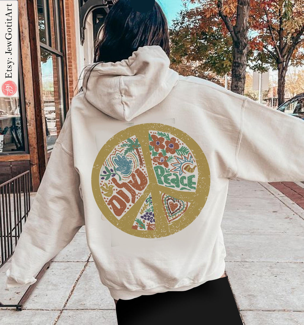 Peace Sign Shalom Hoodie Sweater Sweatshirt woman man shirt jewish gifts Israel Art Jewish Shirt Hanukkah Gifts Israel Artist Peace sign Art