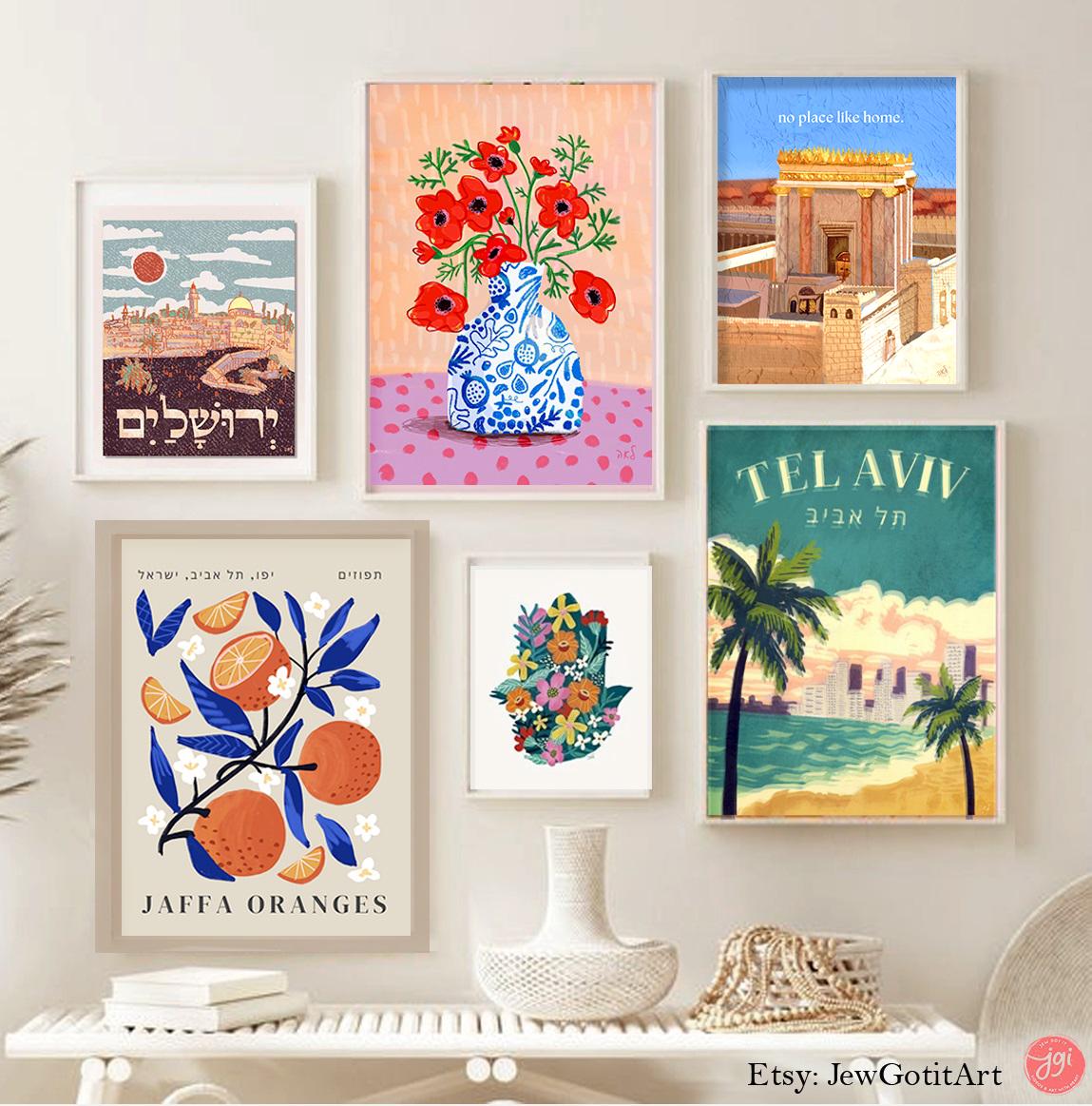 Figs Wall Art Poster Print Fig of Israel Jewish Israel fruit art gift Hand drawn Israel poster Prints Hebrew gift Am Yisrael Chai gifts arts