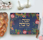Shana Tova Challah Cutting Board, Glass, Personalized Gift 7 Species of Israel Hand drawn art, jewish gift Rosh hashanah, rosh hashana