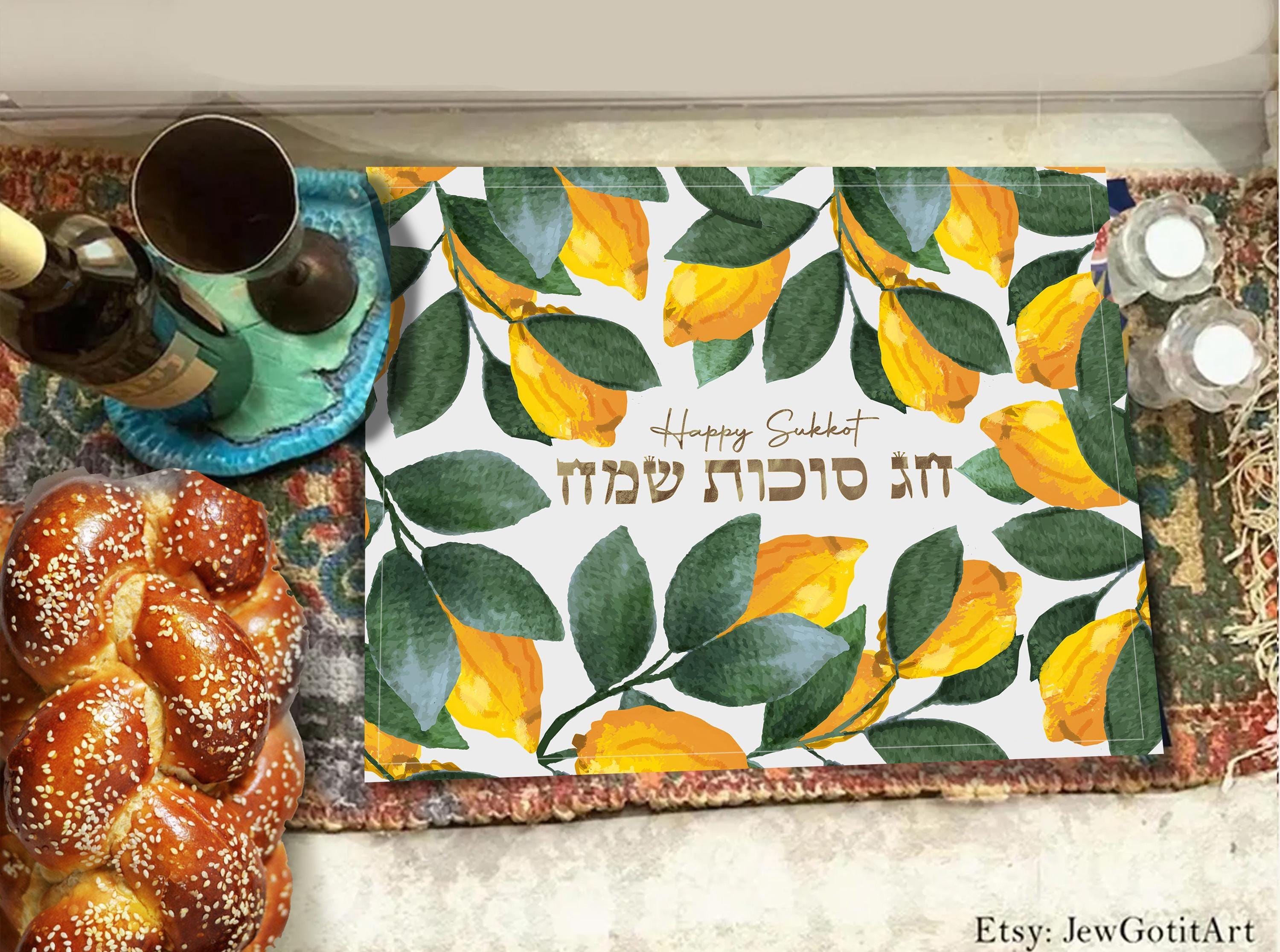 Sukkot Challah Cover Personalized Shabbat Shalom 7 Species Israel Table Runner Jewish Feast Tabernacle Customized Table Decor Jewish gifts
