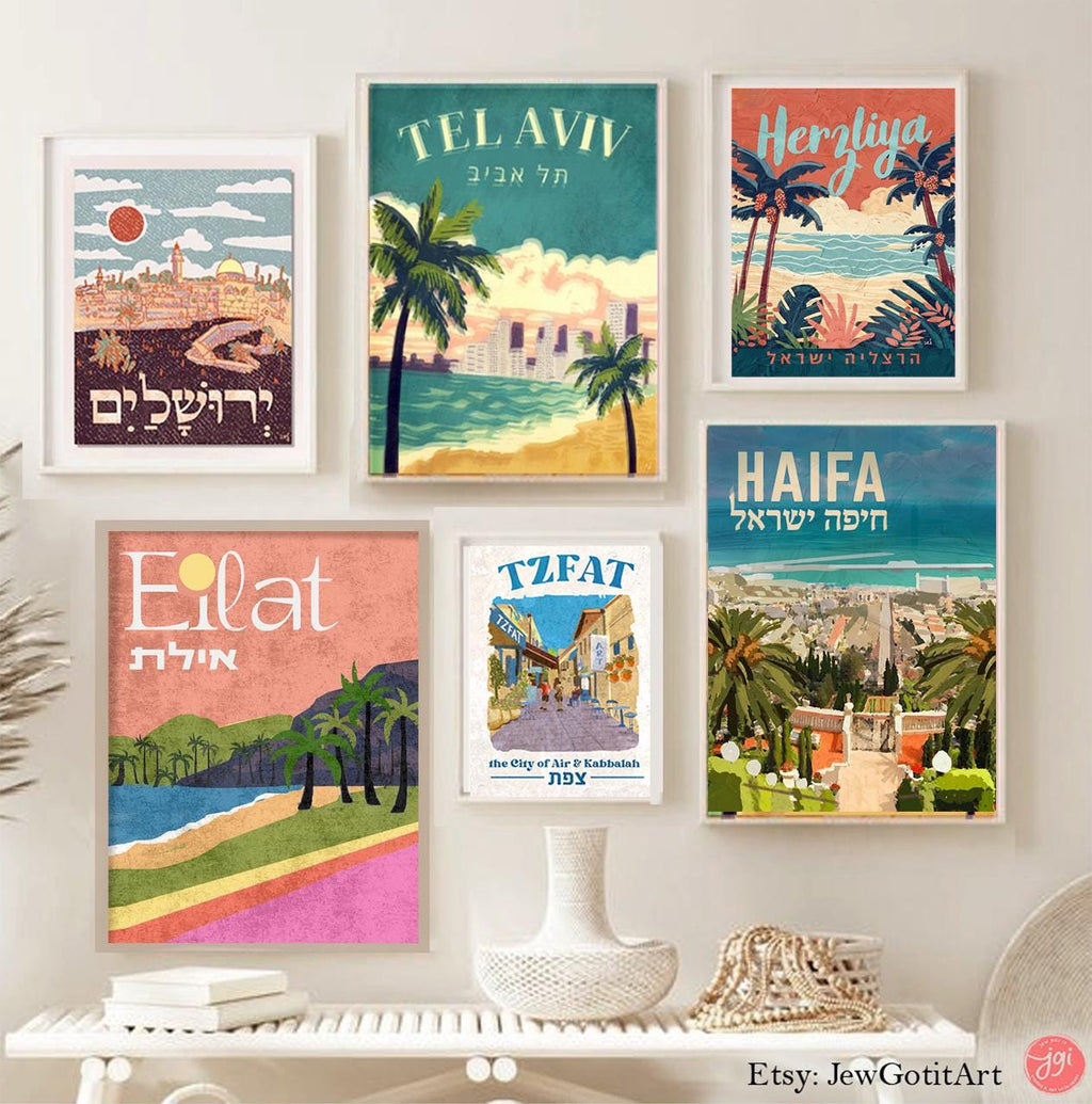 Tel Aviv Beach Wall Art Israeli Artist Jewish Gift Israel Art Am Yisrael Chai Beach Art Kitchen Living Room Decor Beach Poster Palmtree Art