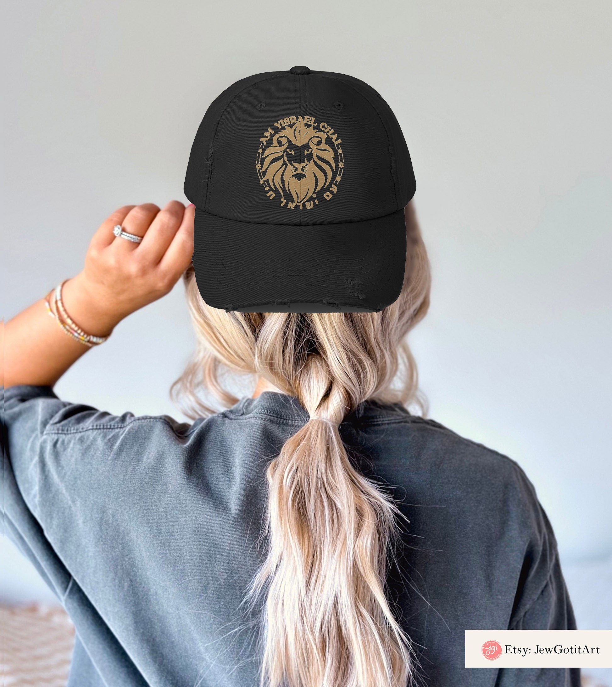 Am Yisrael Chai Hat Distressed Lion Zion Judah Israeli Artist Israel Jewish Art Holiday Hats Men women Baseball hats gift gifts Unisex Cap