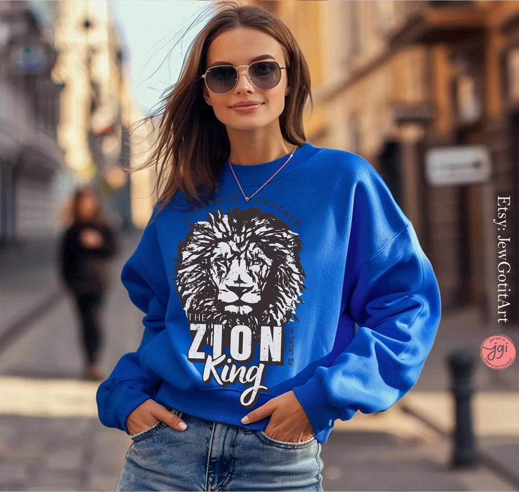 The Zion King Tshirt Am Yisrael Chai Judah shirt graphic tee vintage shirt, israel art Holiday jewish gift Israelite Israeli Pride Proud Jew