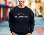 Am Yisrael Chai Sweater Unisex Crewneck Sweatshirt, Israel sweater, Jewish gift, hanukkah, hanukkah gift proud jew israelite art israel flag