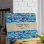 Passover Matzah Cutting Board Personalized Glass Pesach Israel Art jewish gift Israeli artist Israeli Gifts Seder Decor Table Matza Israel