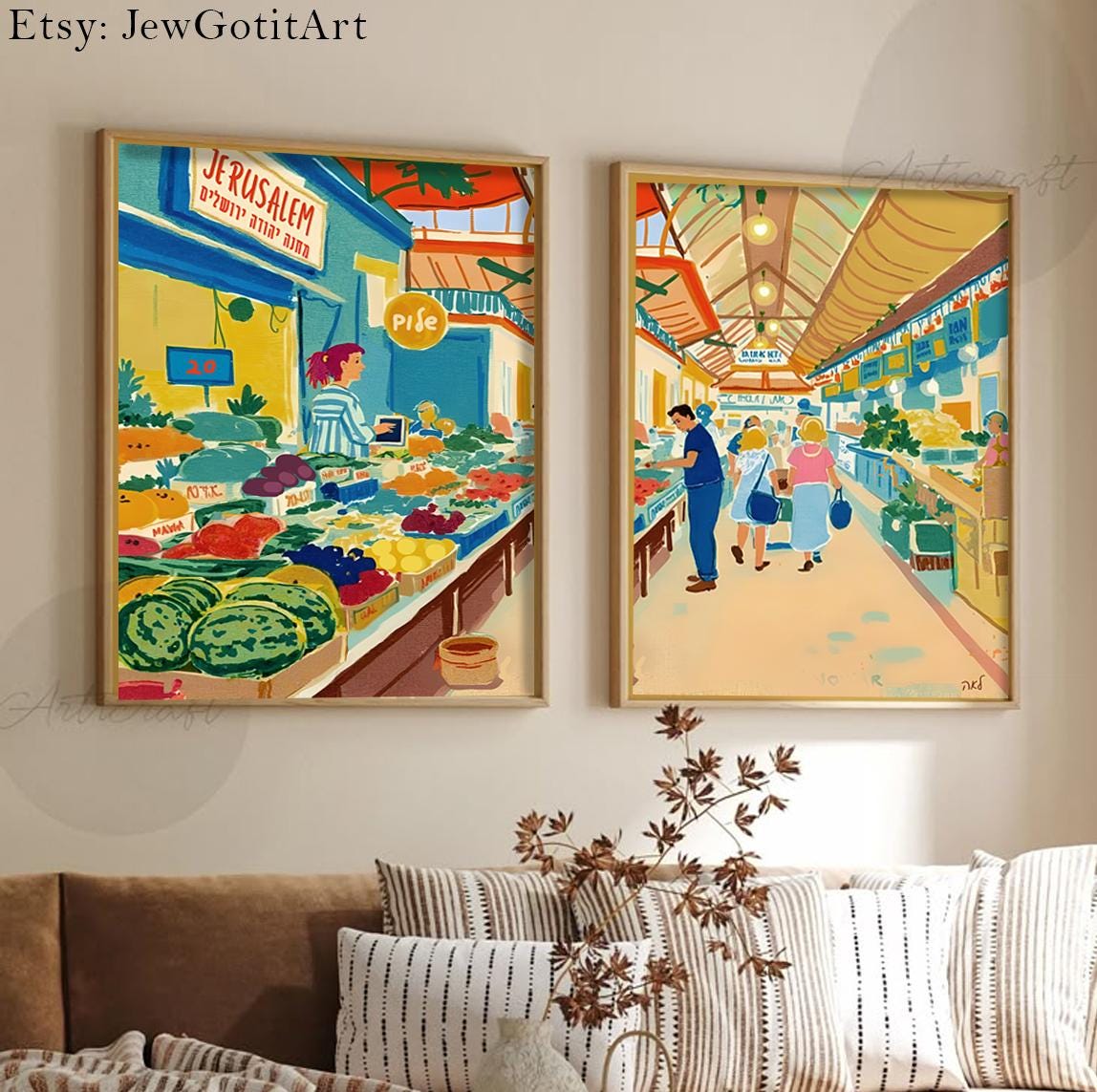 Jerusalem Market Wall Art 2 Set Mahane Yehuda Shuk Print Israel Poster Print Jewish Kitchen Fruit Am Yisrael Chai Gift Israeli Artist Decor