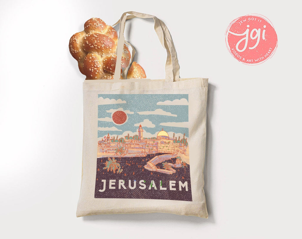 Vintage Jerusalem Tote Bag Hand drawn | Hebrew Jewish gift | Art bag, graphic bag, woman gift shopping everyday bag, shabbos, shabbat