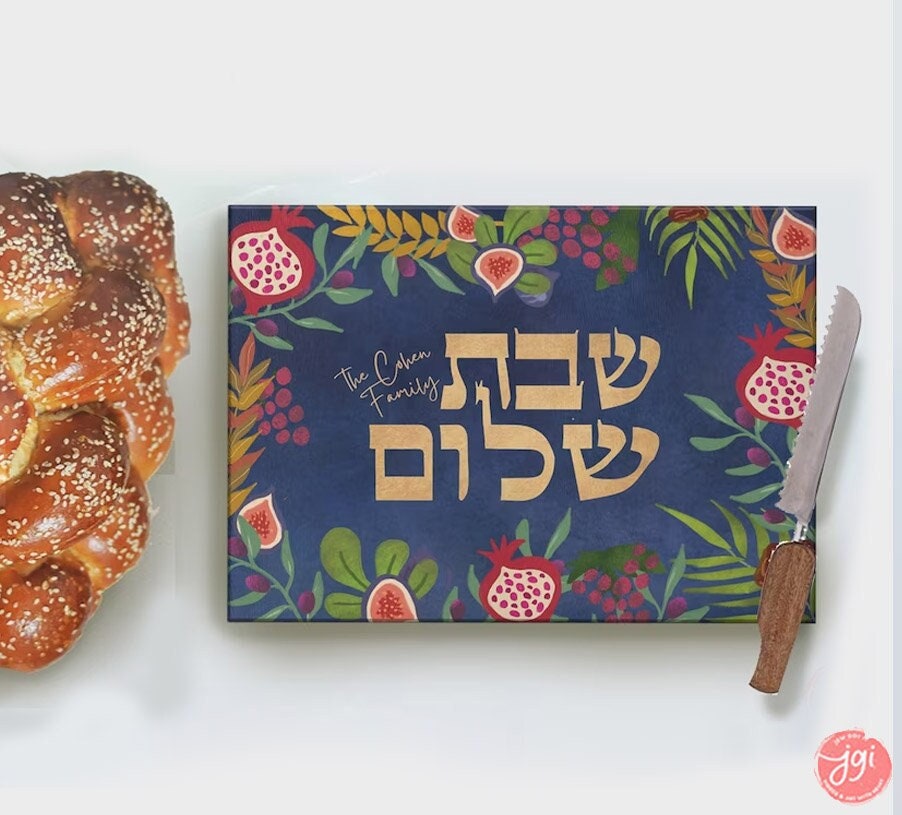 Personalized Shabbat Shalom Glass Challah Cutting Board, 7 Species of Israel Hand drawn art, jewish gift, shabbat, shalom, shabbos, challah
