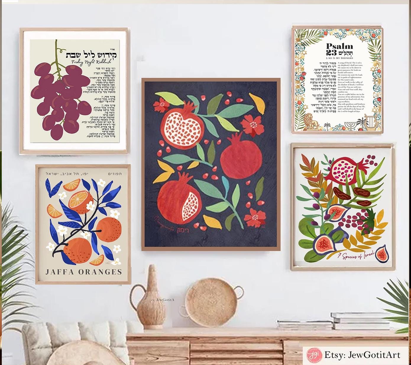 Psalm 23 Wall Art Print or Framed Art Tehilim Hebrew Aesthetic Faith Wall Decor Religious Home Am Yisrael Chai Bible Verse Poster Gift