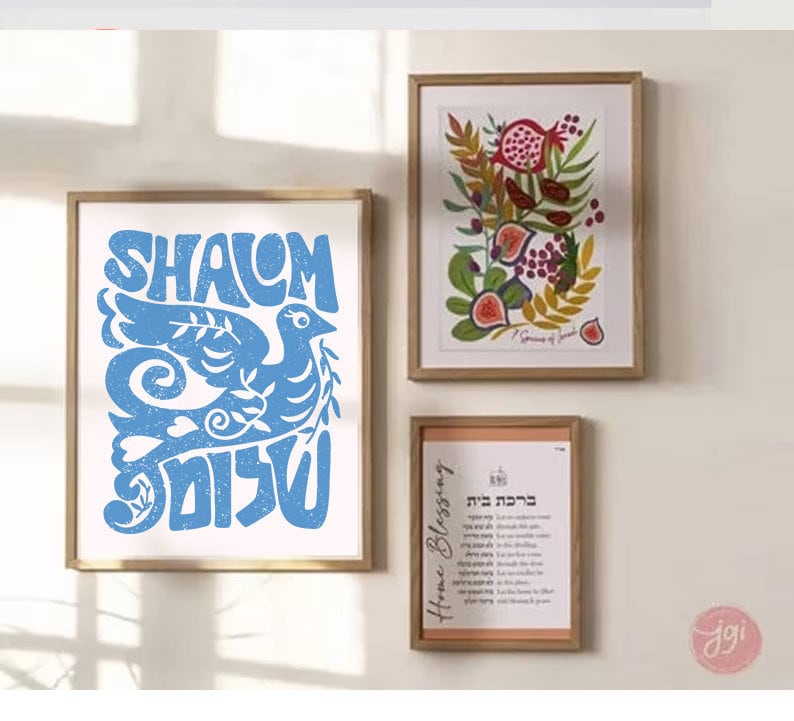 Shalom Peace Wall Art Poster Print Israel Jewish Israel art Jewish gift Hand drawn art Israel poster, prints dove Am Yisrael Chai gifts arts