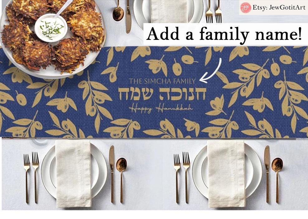 Hanukkah Table Runner, Olives Olive oil Jewish gifts Jewish holiday Israel Am Yisrael Chai jewish art table decor, custom personalized gift