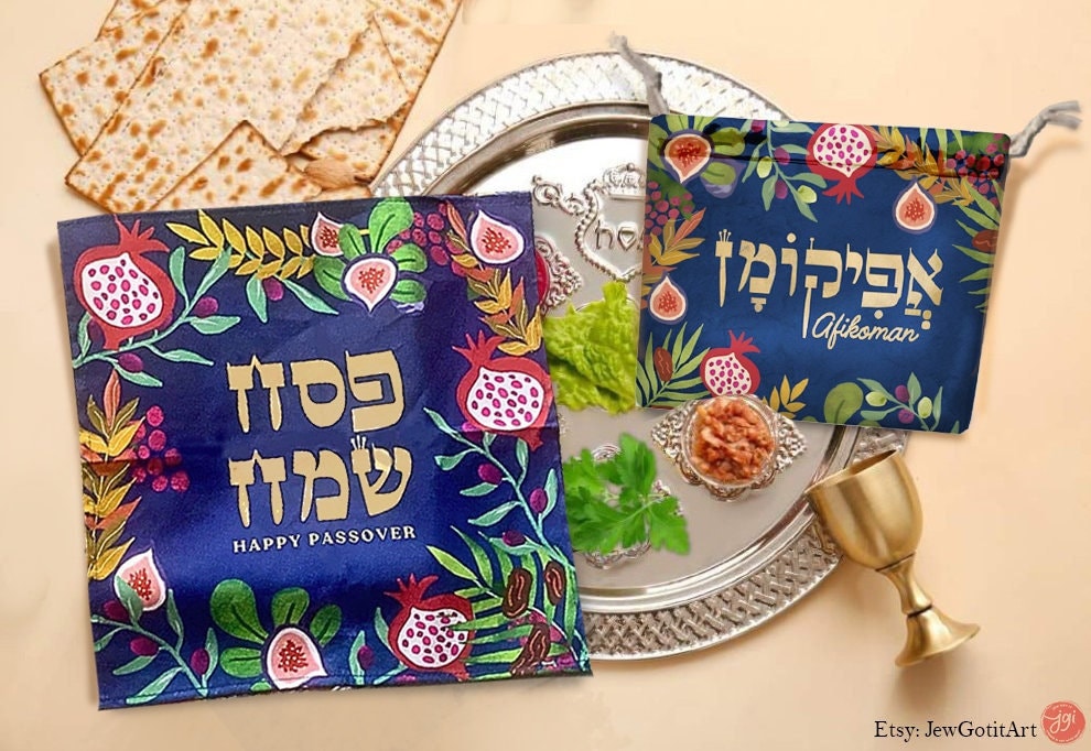 Matzah Cover & Afikomen Bag Set Passover Pesach 7 Species Art Hand-Drawn Jewish Holiday Decor Israeli Artist Seder Table Gift Passover Gift