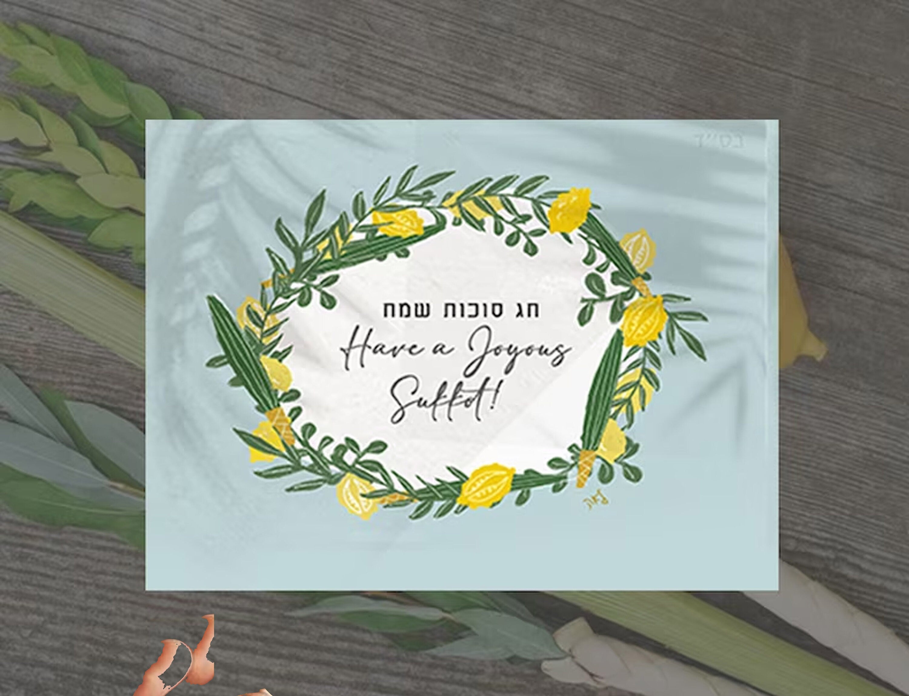 8 Sukkot Holiday Greeting Cards, Israel art, fruits Israel, Lulav Etrog, Art Jewish Holiday Greeting Cards, Sukkah, feast of tabernacles